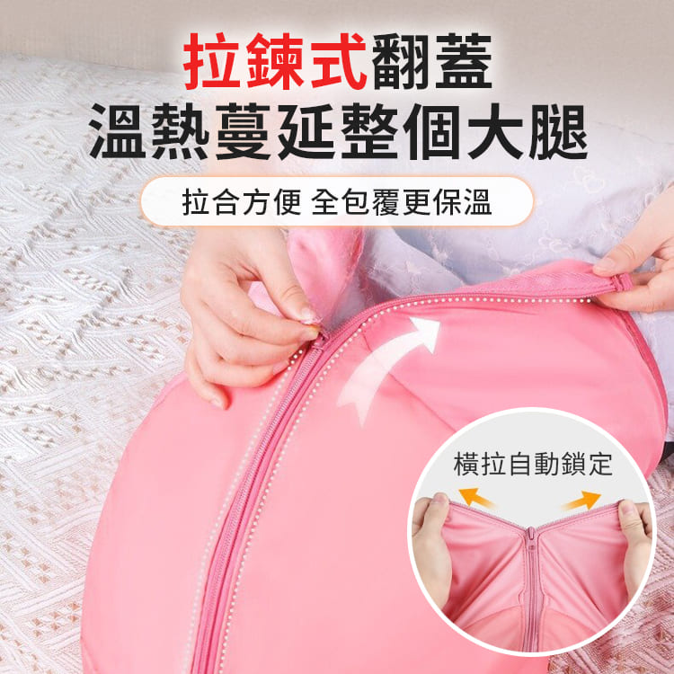 加高折疊便攜泡腳桶 過小腿大包覆 五層保溫 泡腳袋 旅行洗腳盆 足浴盆 足浴桶【YX0416】《約翰家庭百貨_7