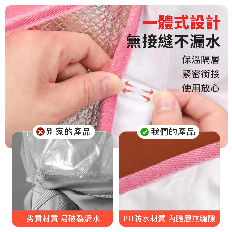 加高折疊便攜泡腳桶 過小腿大包覆 五層保溫 泡腳袋 旅行洗腳盆 足浴盆 足浴桶【YX0416】《約翰家庭百貨_8