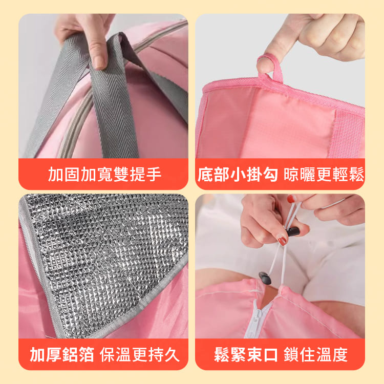 加高折疊便攜泡腳桶 過小腿大包覆 五層保溫 泡腳袋 旅行洗腳盆 足浴盆 足浴桶【YX0416】《約翰家庭百貨_9