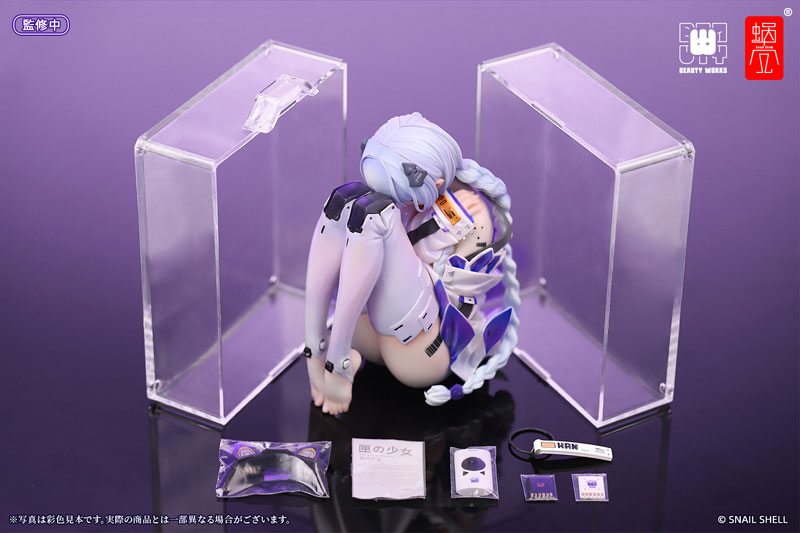 蝸之殼 1/7 匣之少女-00 PVC_3
