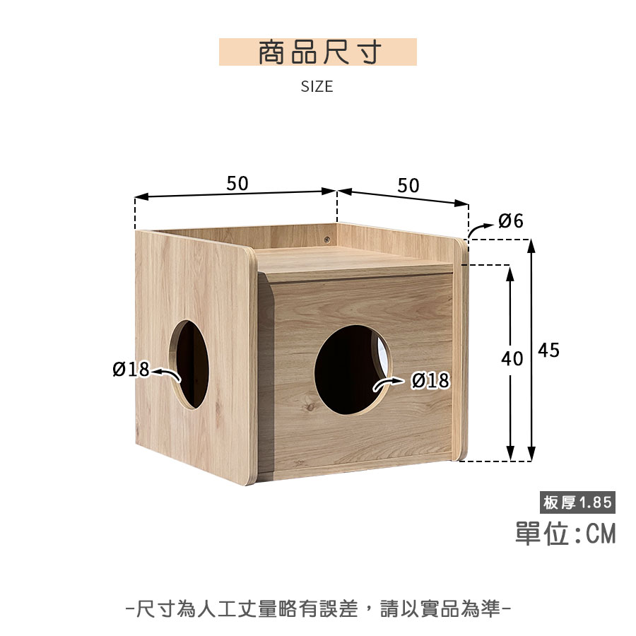 Pet佩特寵物貓窩椅凳(含坐墊)《可客製顏色》-人寵共用家居【myhome8居家無限】_2