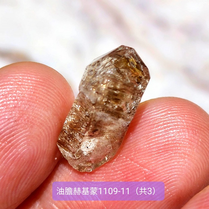 油膽赫基蒙1109-11（共3）~巴基斯坦 ~晶型特徵：權杖、雙尖、骸骨、扁平~象徵豐盛的油膽，能量強、促進顯化_1