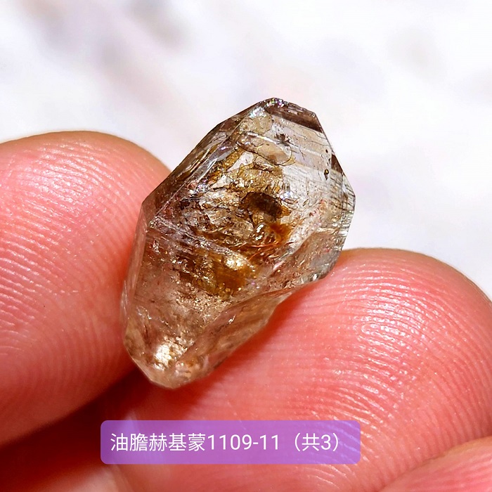 油膽赫基蒙1109-11（共3）~巴基斯坦 ~晶型特徵：權杖、雙尖、骸骨、扁平~象徵豐盛的油膽，能量強、促進顯化_2