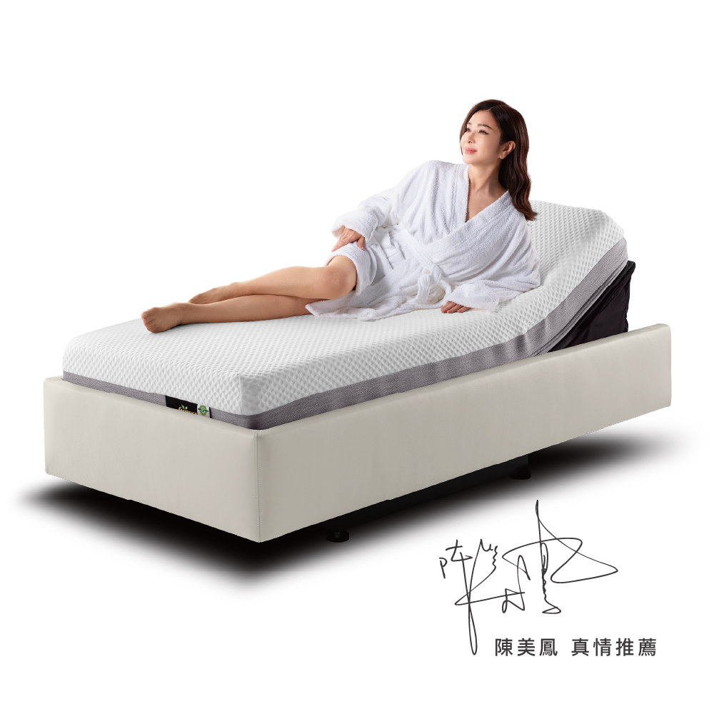 uBed  Ultra 頂級智慧律動舒眠床 BG3