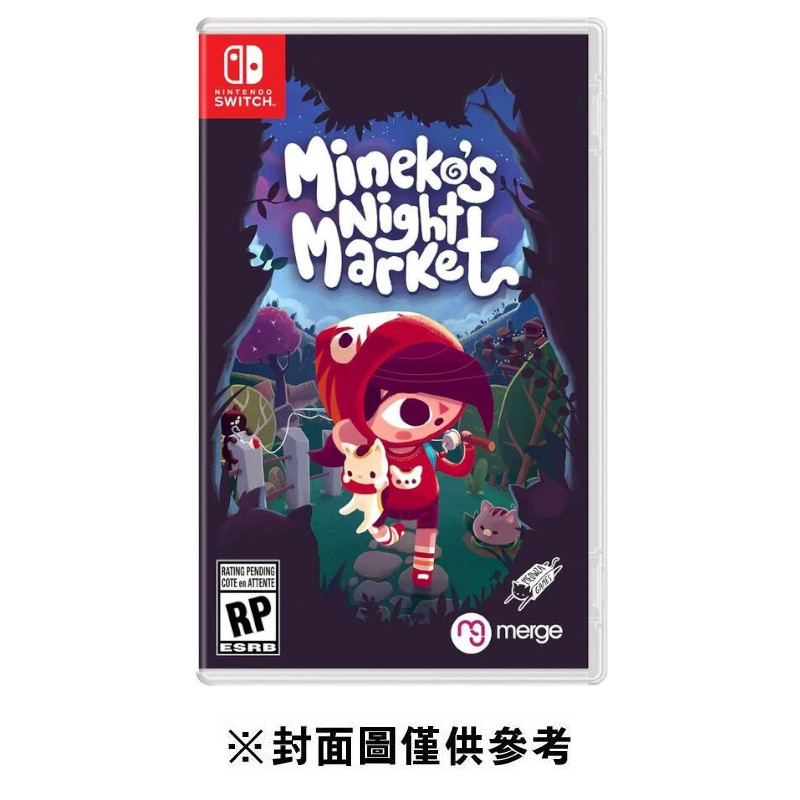 【NS】峰子的夜市《 簡中英文版》_0