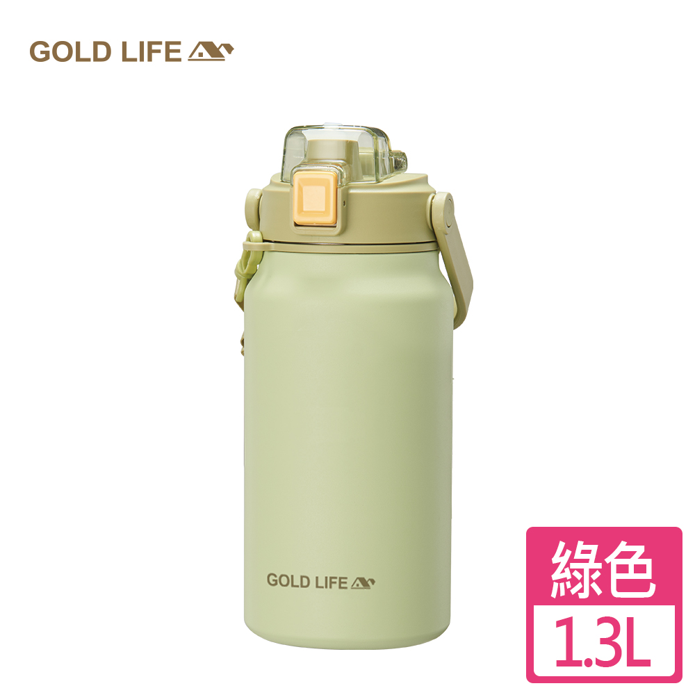 《GOLD LIFE》隨行雙飲相伴瓶組（1入）（含清潔配件組）（9396237）_5
