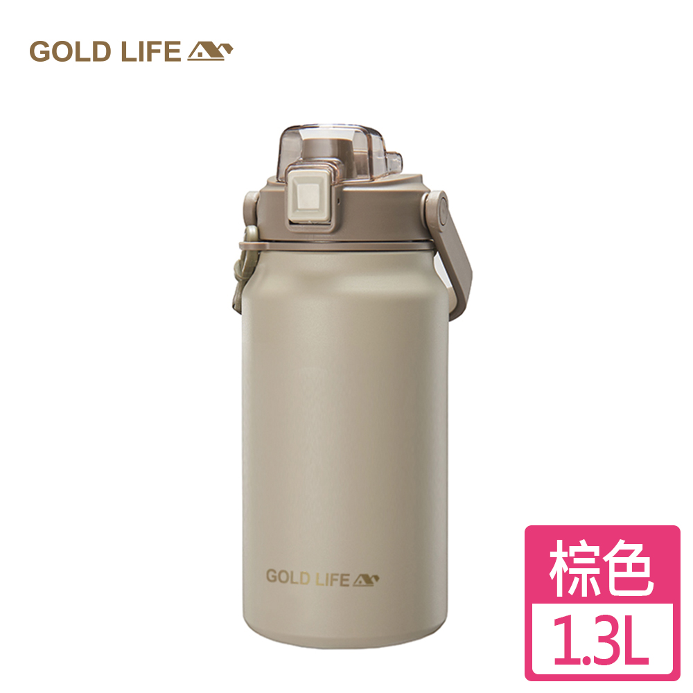《GOLD LIFE》隨行雙飲相伴瓶組（1入）（含清潔配件組）（9396237）_6