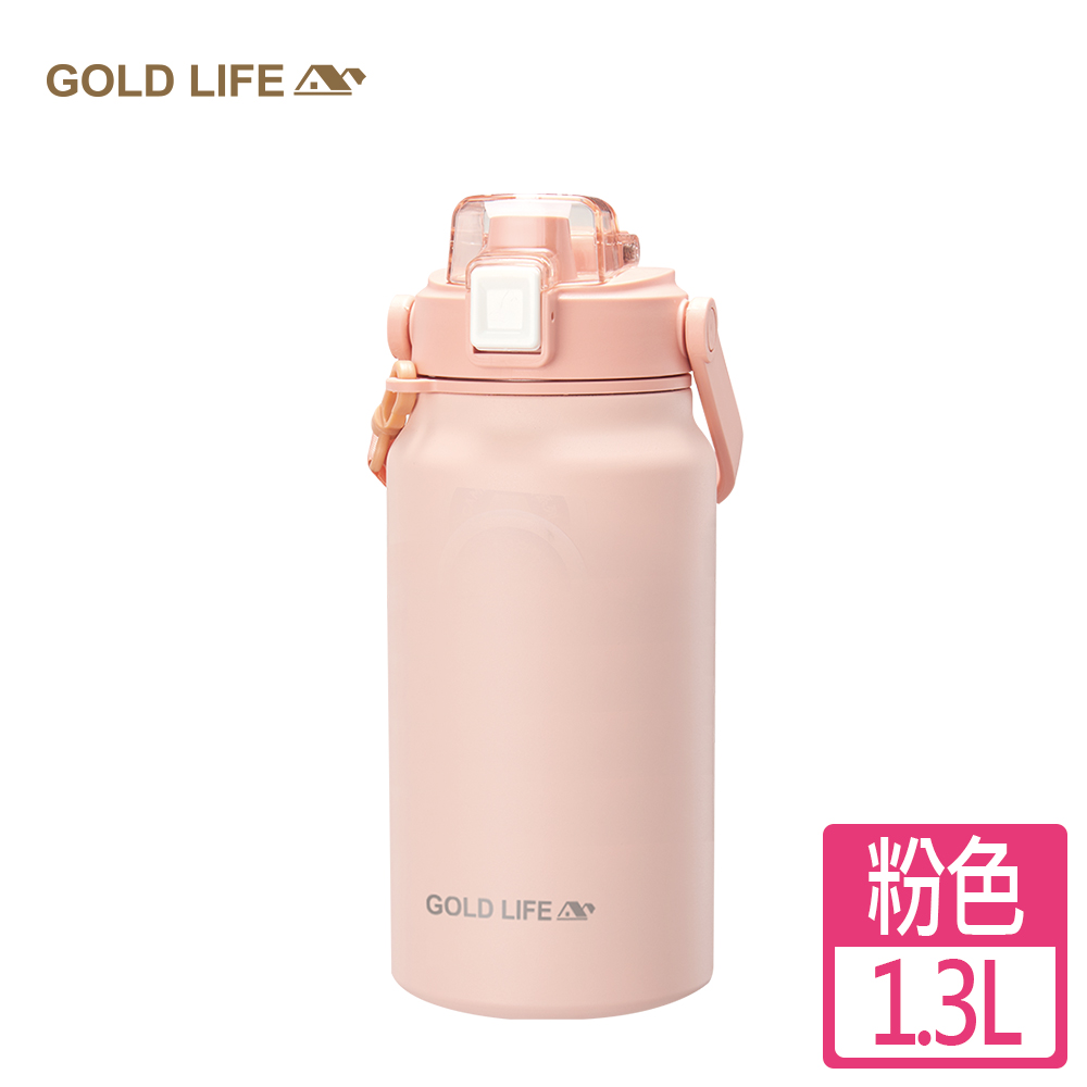 《GOLD LIFE》隨行雙飲相伴瓶組（1入）（含清潔配件組）（9396237）_8