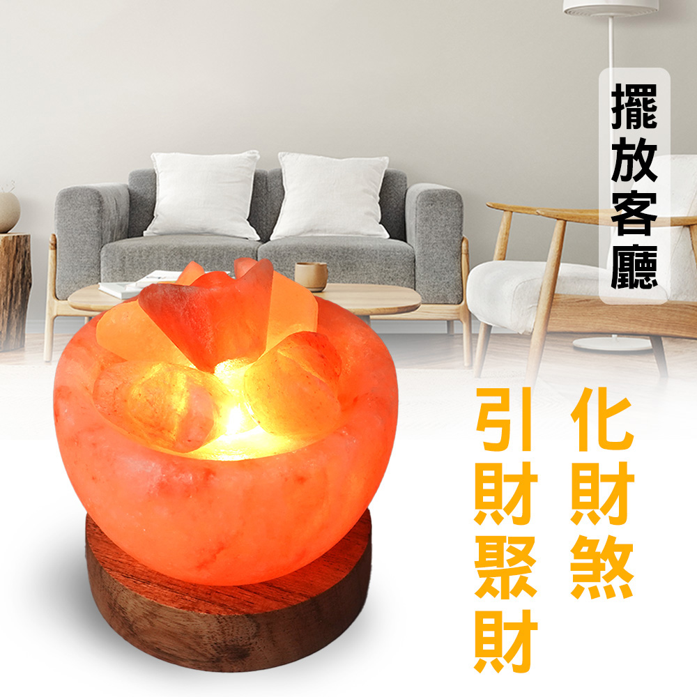黃金萬兩聚寶鹽燈－【化煞、淨化、招財】_3