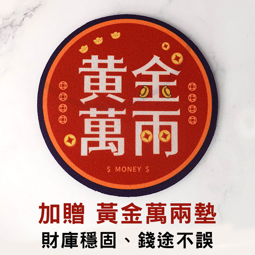黃金萬兩聚寶鹽燈－【化煞、淨化、招財】_4