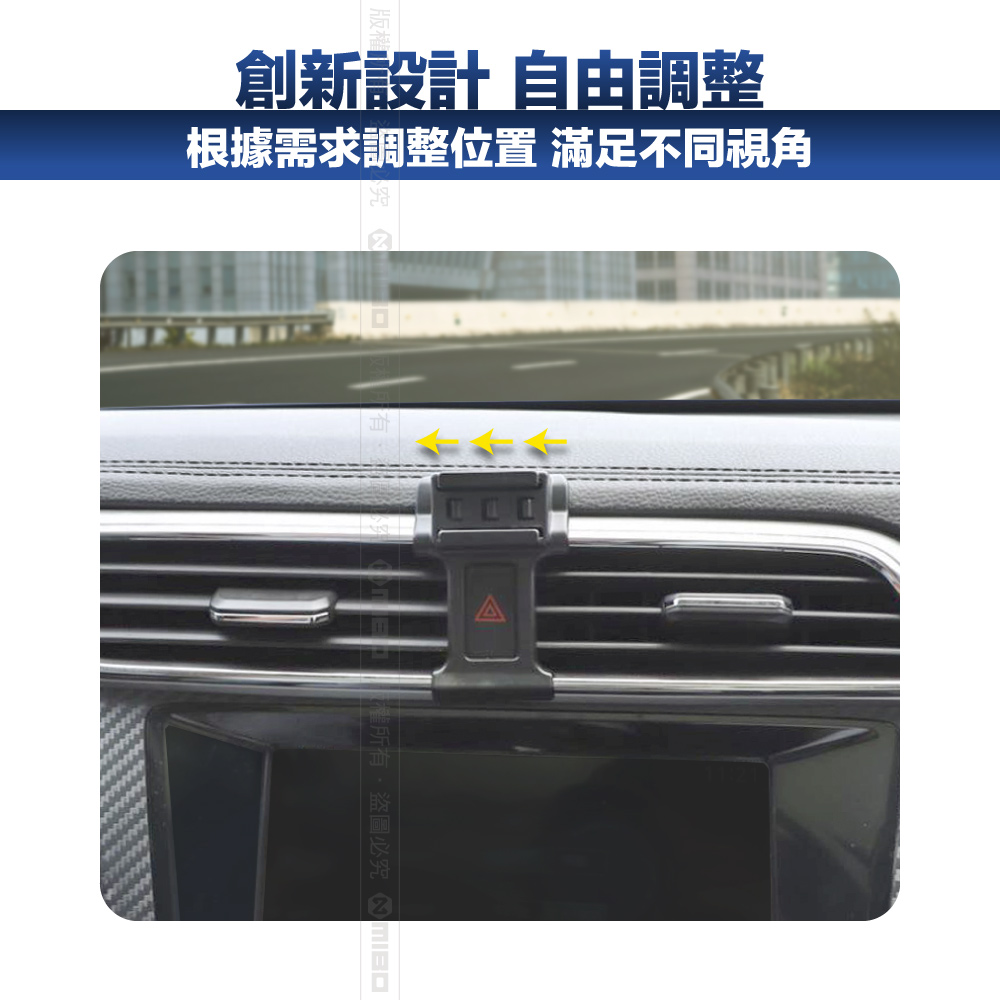 MG 名爵 ZS 2017~2022年 米其林 Qi 智能充電紅外線自動開合手機架【專用支架+QC快速車充】 ML99_4