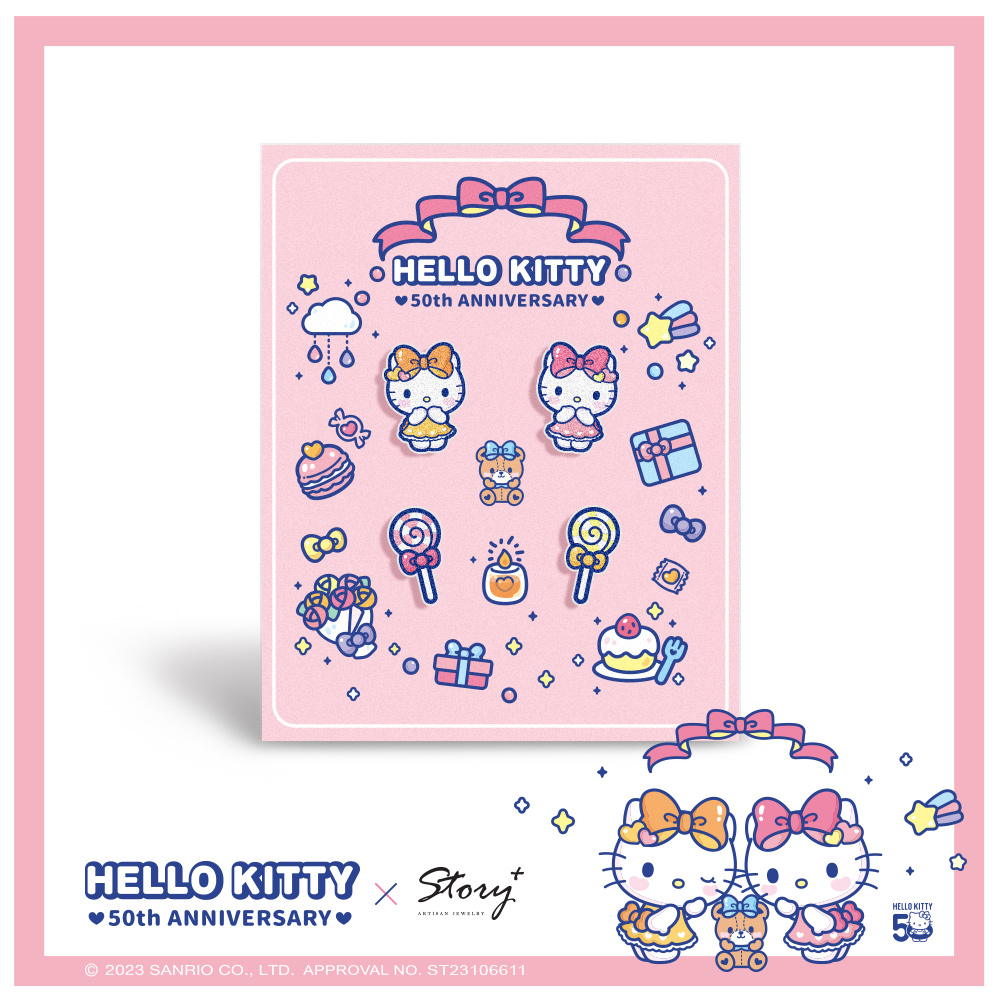 Hello Kitty 50週年-凱蒂貓造型耳環組-甜點款_0
