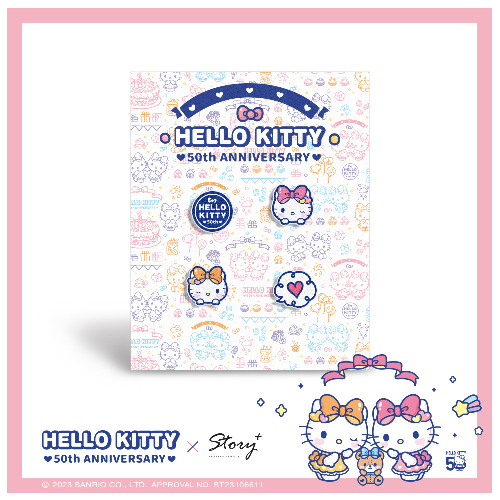 Hello Kitty 50週年-凱蒂貓造型耳環組-經典款_0