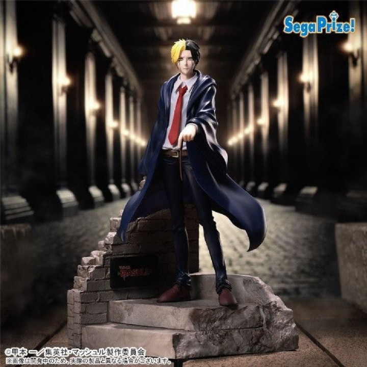 SEGA 景品 肌肉魔法使 MASHLE Luminasta 雷恩·阿姆斯_0