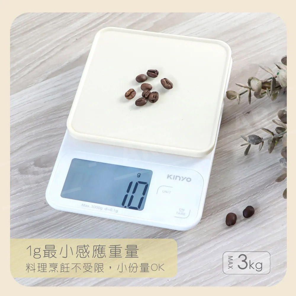 KINYO 精密電子秤 0.1g 料理秤 【E269】 烘焙秤 食物秤 微量秤 咖啡秤_3