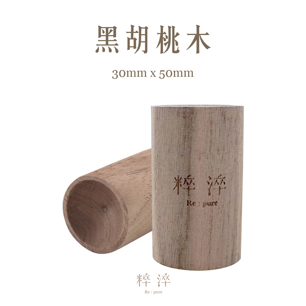 精油擴香木｜4款 (除臭清新/驅散蚊蟲/淨化空氣/擴香木/居家香氛/精油擴香木/擴香原木/香薰擴香木/擴香器/天然擴香木)_3