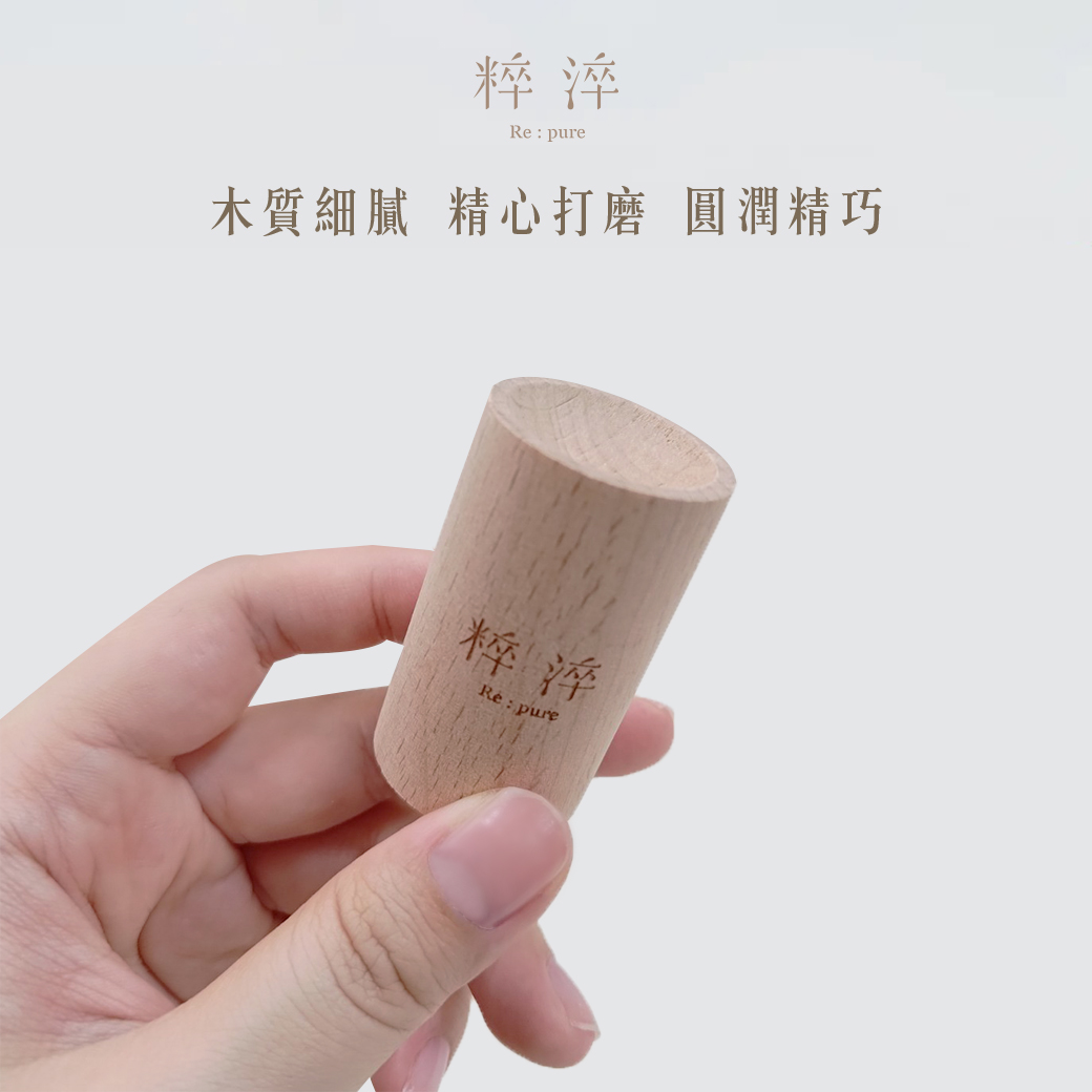 精油擴香木｜4款 (除臭清新/驅散蚊蟲/淨化空氣/擴香木/居家香氛/精油擴香木/擴香原木/香薰擴香木/擴香器/天然擴香木)_7