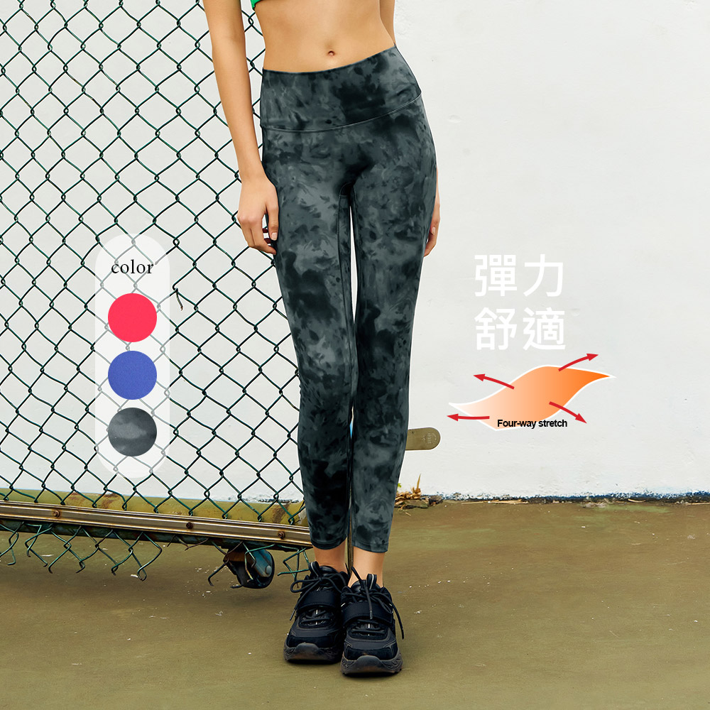 元動力 無尷尬線高腰提臀瑜珈褲(三色；S-L)4234336909_0