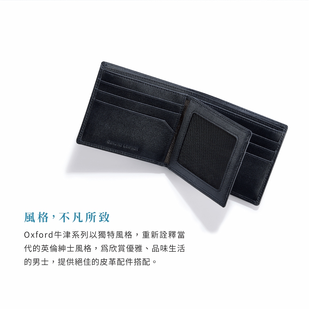 零錢包皮夾/錢包/短夾  9卡夾 Oxford系列 0103-11102-黑藍兩色-Crocodile鱷魚皮件_2