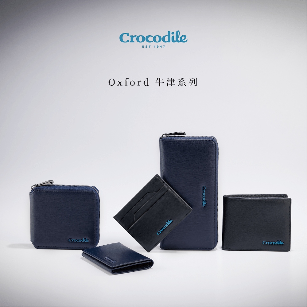 零錢包皮夾/錢包/短夾  9卡夾 Oxford系列 0103-11102-黑藍兩色-Crocodile鱷魚皮件_6