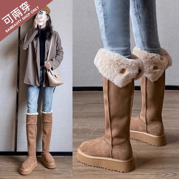 【限量現貨】兩穿馬靴．經典純色麂皮內刷毛後鈕扣厚底高筒雪靴．白鳥麗子  出清_0