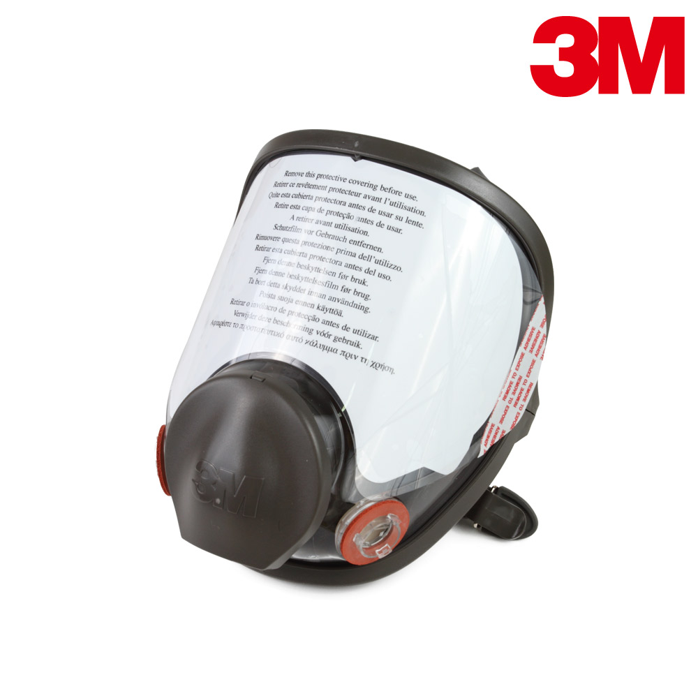 【3M】防毒面罩  防毒口罩 6800 矽膠全面罩雙濾罐式 耐高速衝擊 可搭配6000系列濾罐_0