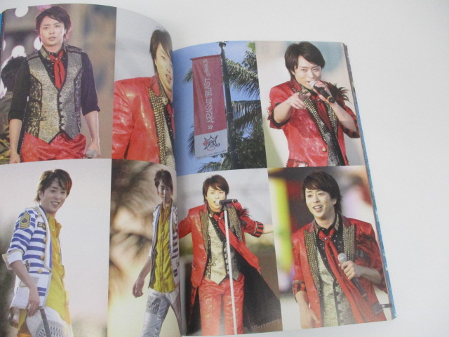 【限定製作】 ALOHA 嵐出道15週年 HAWAII from Storm year's ARASHI!-15th アート・デザイン・音楽