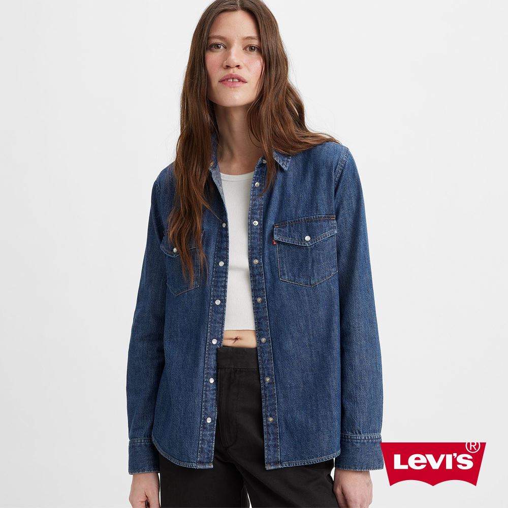 Levis 女款 西部牛仔襯衫 / 精工深藍色水洗 / 龐克特色鉚釘 熱賣單品