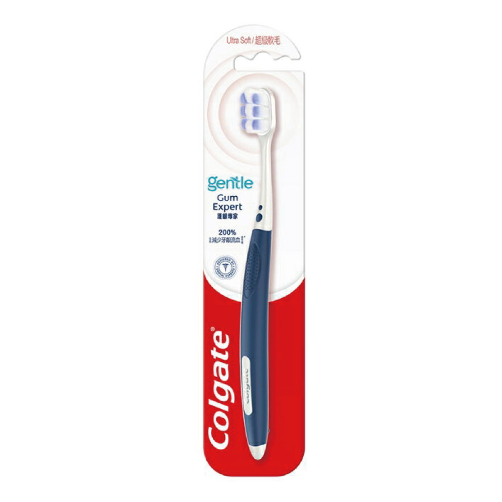 Colgate 高露潔 Gentle護齦專家牙刷 (單支)【杏一】_0