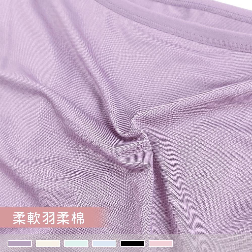 【羽柔棉】花墜雨窗 雕花蕾絲透膚柔軟中腰內褲 9323(6件組)_4