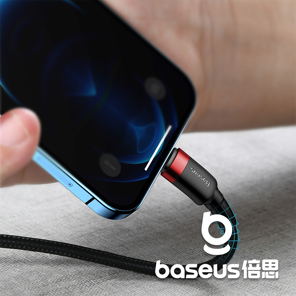 【Baseus 倍思】卡福樂 Type C to Lightning 20W PD20 閃充數據線 公司貨_2