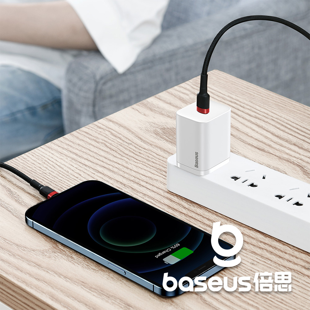 【Baseus 倍思】卡福樂 Type C to Lightning 20W PD20 閃充數據線 公司貨_3