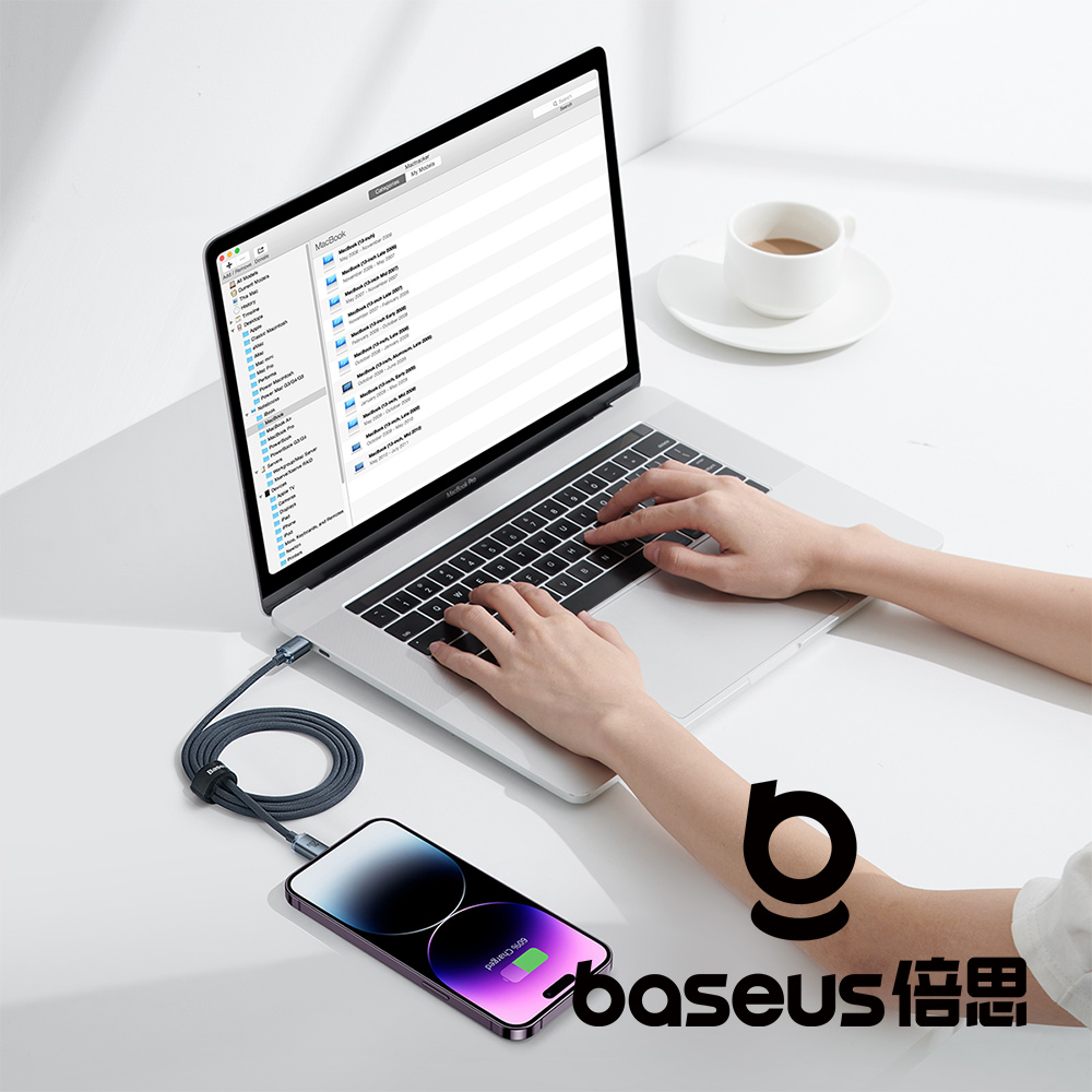 【Baseus 倍思】晶耀 Type C to Lightning 20W 快充數據線 公司貨_3