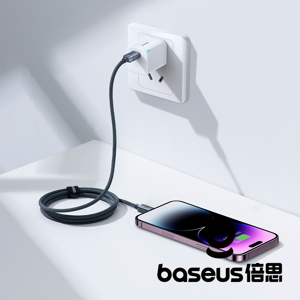 【Baseus 倍思】晶耀 Type C to Lightning 20W 快充數據線 公司貨_4