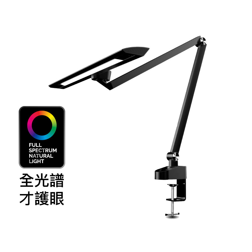 節能智慧螢幕閱讀燈．標準版路易黑 桌夾款 全光譜LED護眼檯燈 ｜🎉健康護眼年中慶 指定商品結帳再打96折_1