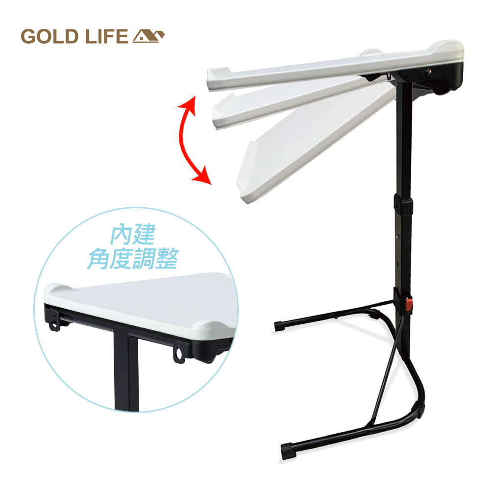 《闔樂泰》新萬能移動桌１入＋趴趴走好折凳１入（27cm） (床邊桌 / 筆電桌 / 折疊桌) （時尚黑 / 都會白）（9451852）_2
