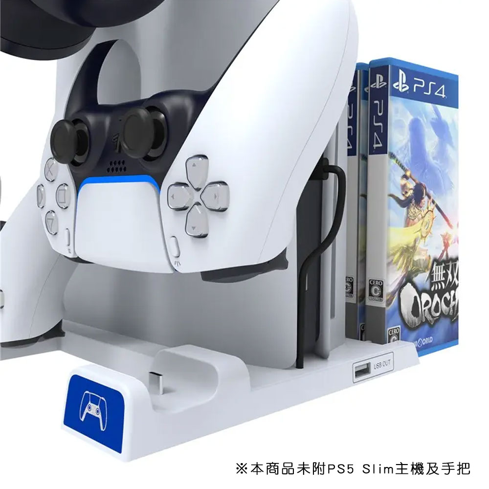 【PS5周邊】一般/SLIM主機通用 副廠多功能收納支架座充 6974363710835_2