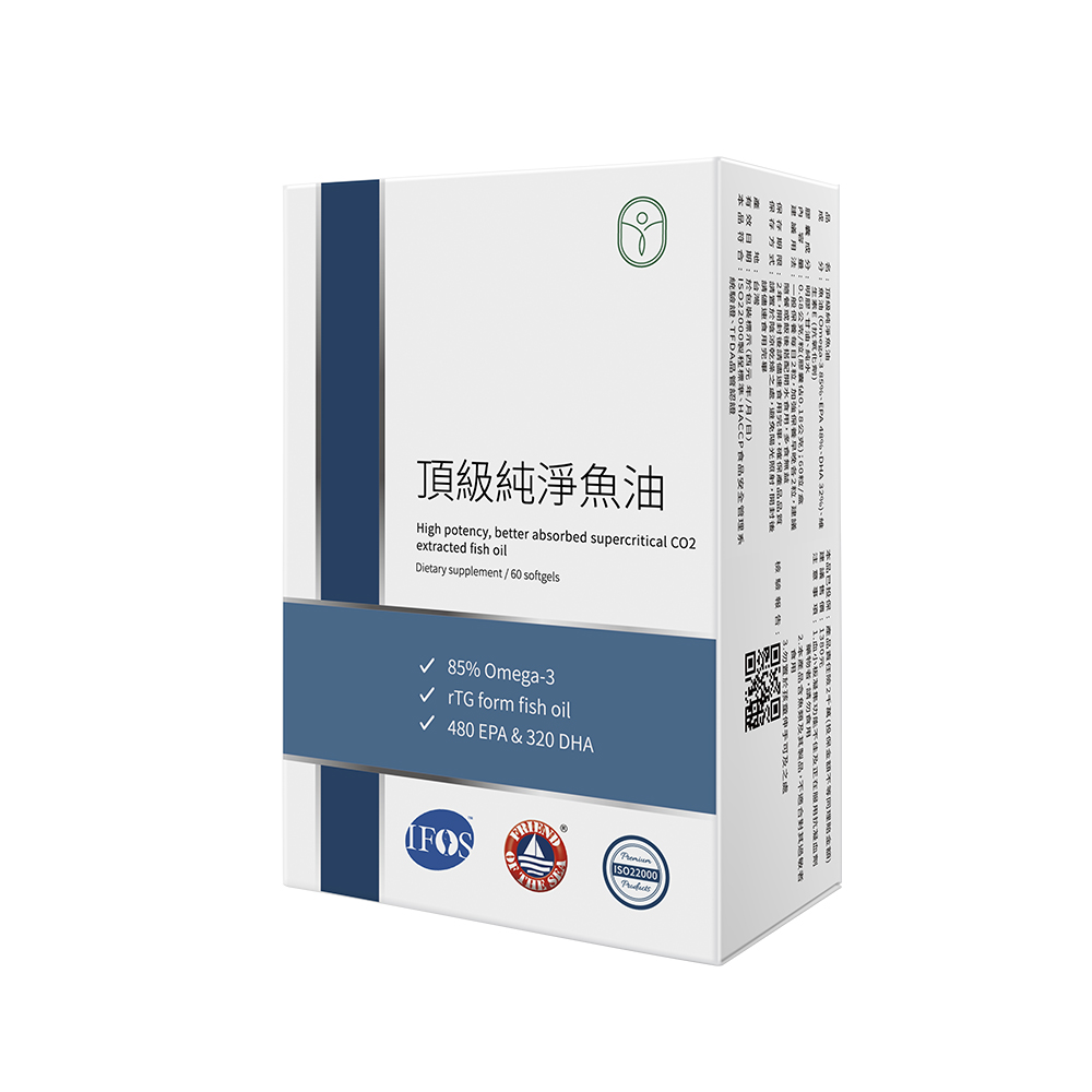 【預購商品】4832頂級純淨魚油 (60顆/盒) *預計6/04陸續出貨_1