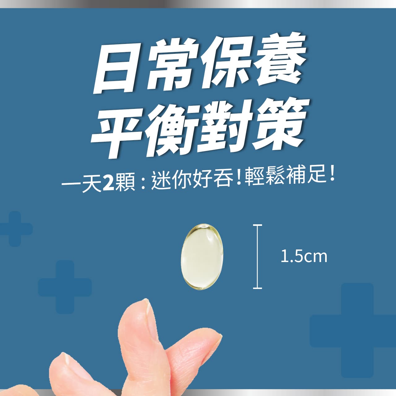 【預購商品】4832頂級純淨魚油 (60顆/盒) *預計6/04陸續出貨_5