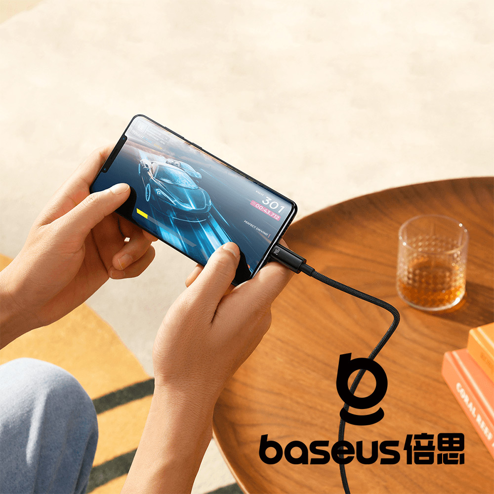 【Baseus 倍思】鎢金 Type C to C 240W 快充數據線 黑 公司貨_2