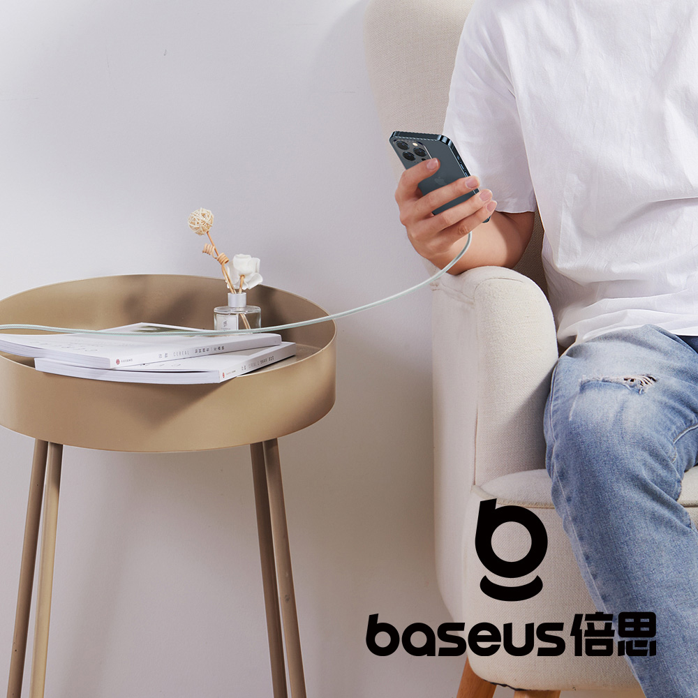 【Baseus 倍思】靈動 Type C to Lightning 20W 快充數據線 公司貨_3