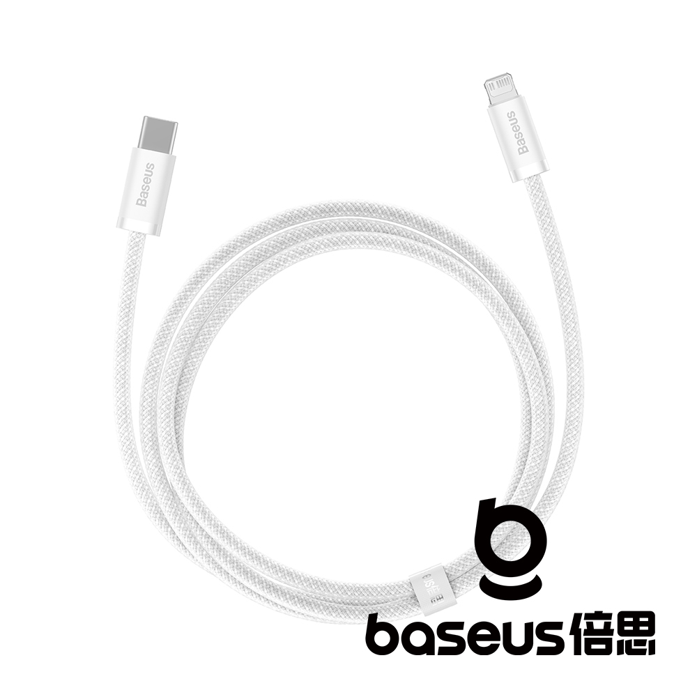 【Baseus 倍思】靈動 Type C to Lightning 20W 快充數據線 公司貨_6