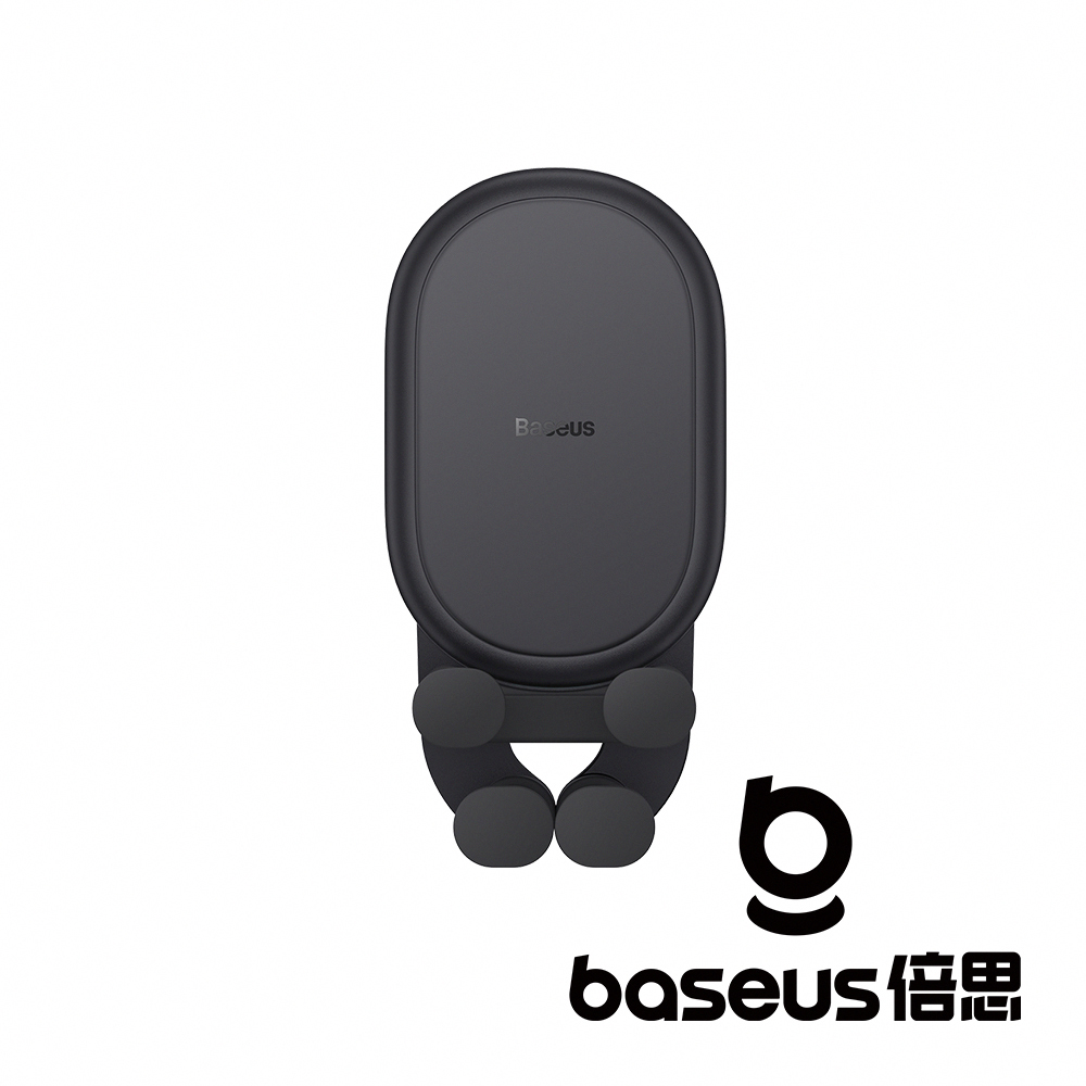 【Baseus 倍思】穩行Air 重力車載支架 黑 (掛鉤) 公司貨_0