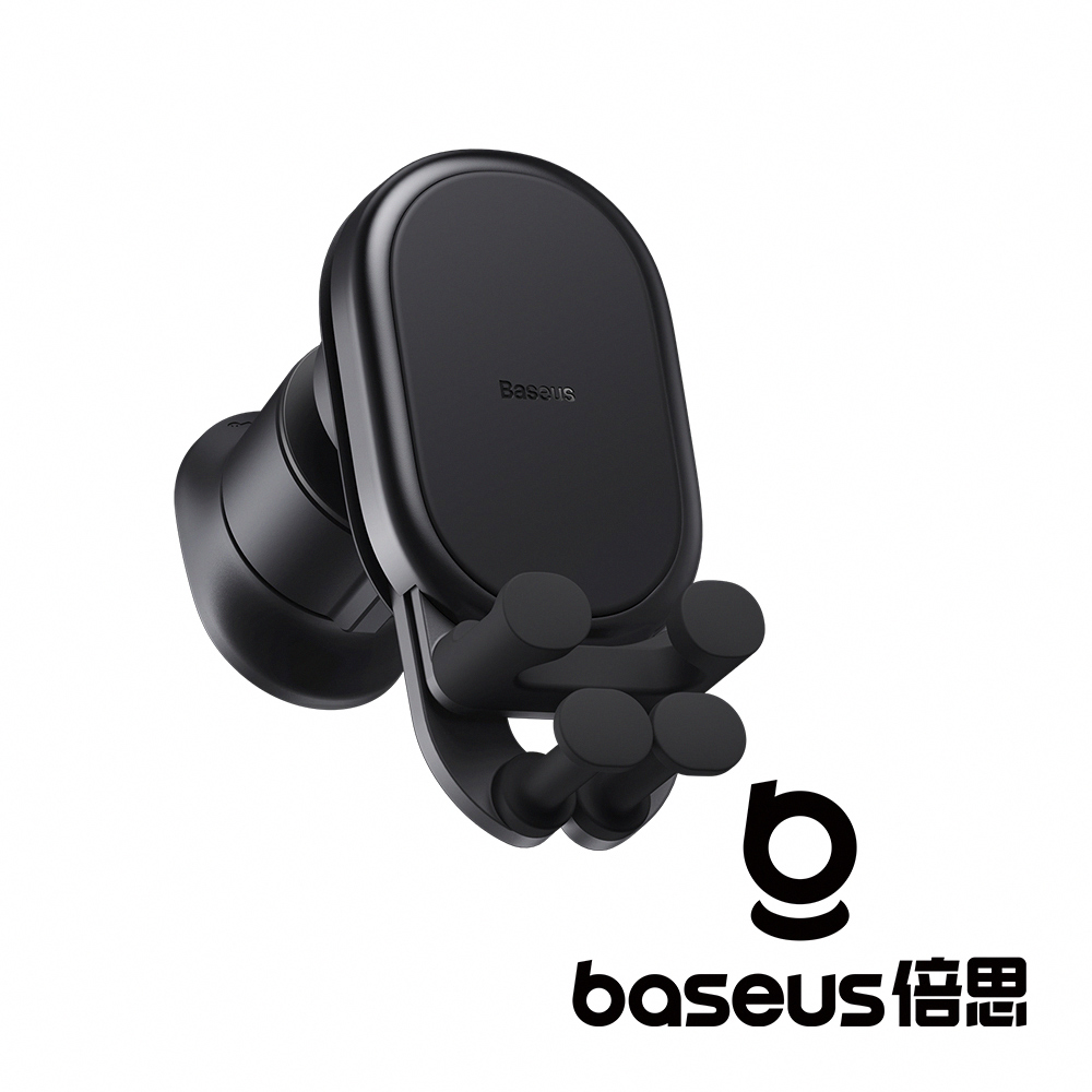 【Baseus 倍思】穩行Air 重力車載支架 黑 (掛鉤) 公司貨_5
