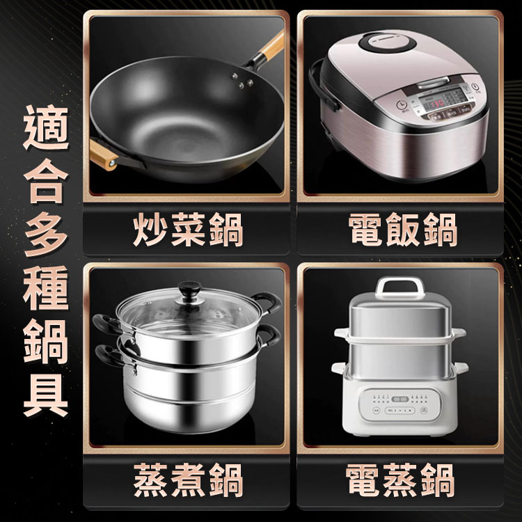 304不鏽鋼扇形蒸盒 廚貴妃 CUGF 蒸煮盒 蒸米飯神器 蒸菜盤 分隔蒸碗 蒸格 蒸籠【AD0304】《約翰家庭百貨_8