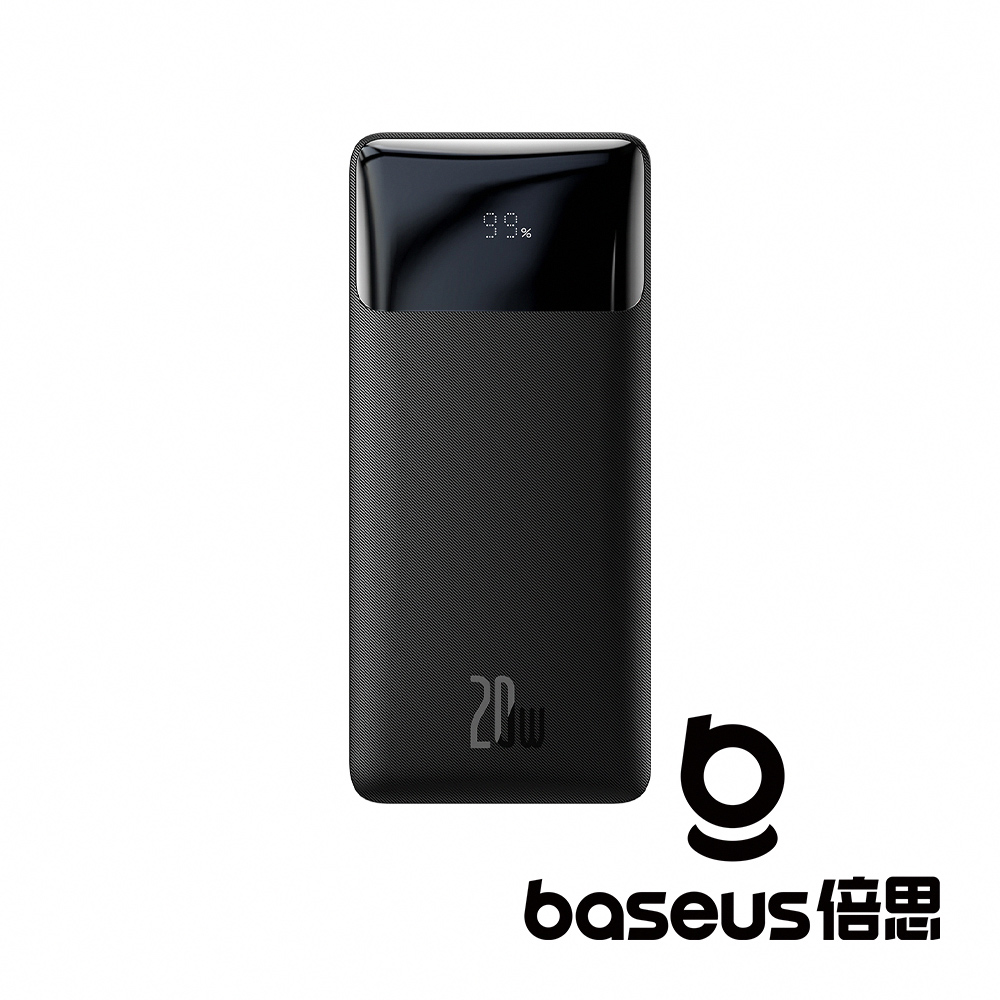 【Baseus 倍思】倍電 20000mAh 20W 數顯快充行動電源 黑 (含線) 公司貨_0