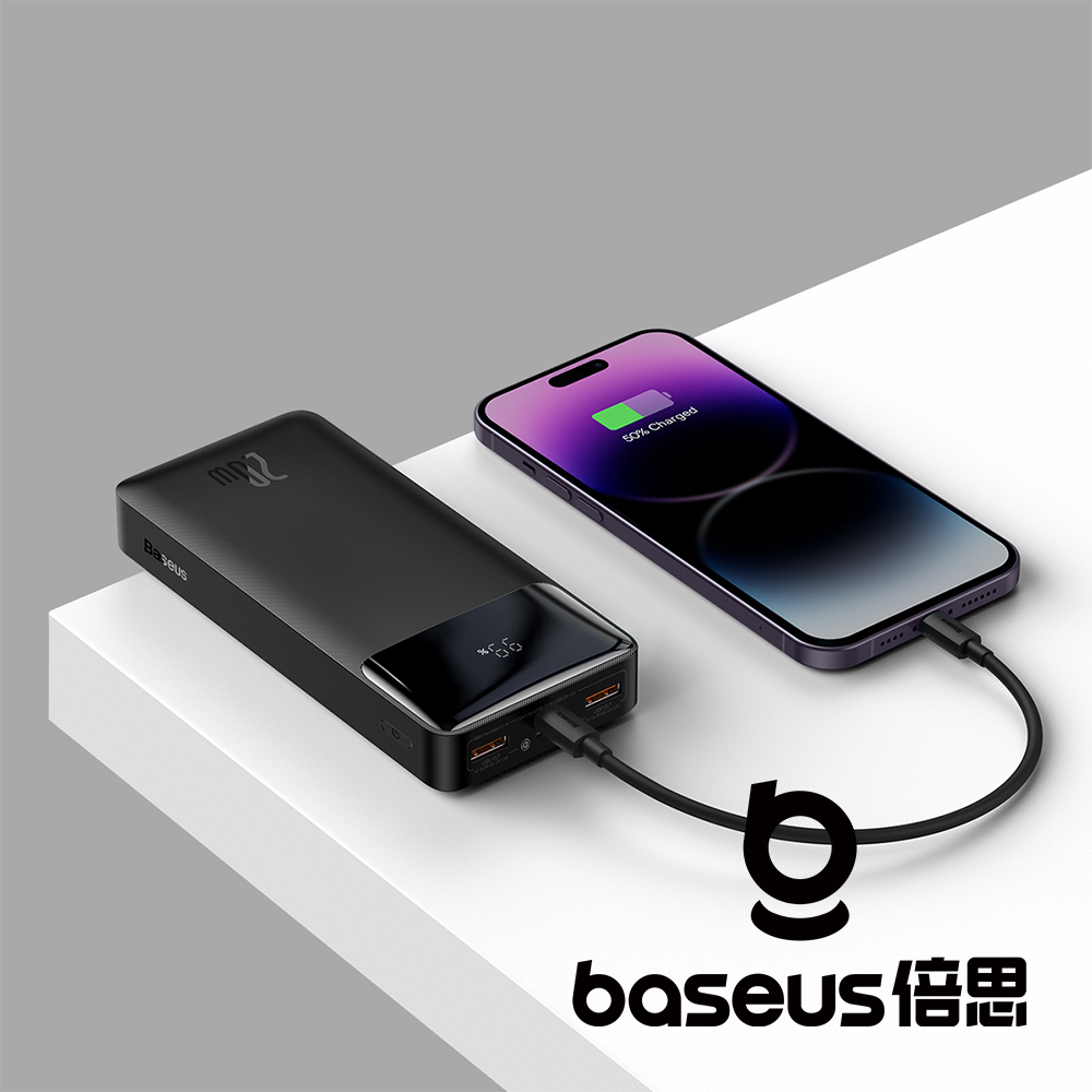 【Baseus 倍思】倍電 20000mAh 20W 數顯快充行動電源 黑 (含線) 公司貨_3