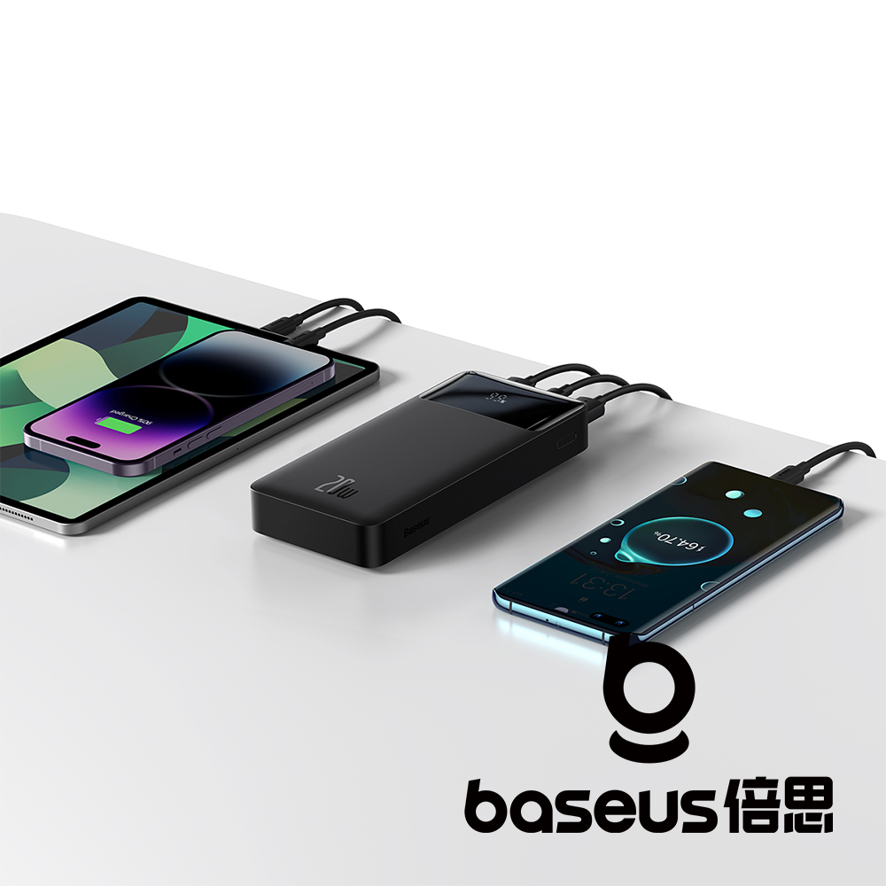 【Baseus 倍思】倍電 20000mAh 20W 數顯快充行動電源 黑 (含線) 公司貨_4