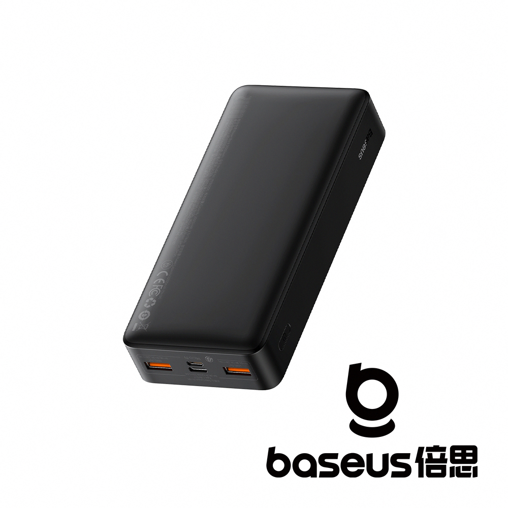 【Baseus 倍思】倍電 20000mAh 20W 數顯快充行動電源 黑 (含線) 公司貨_6