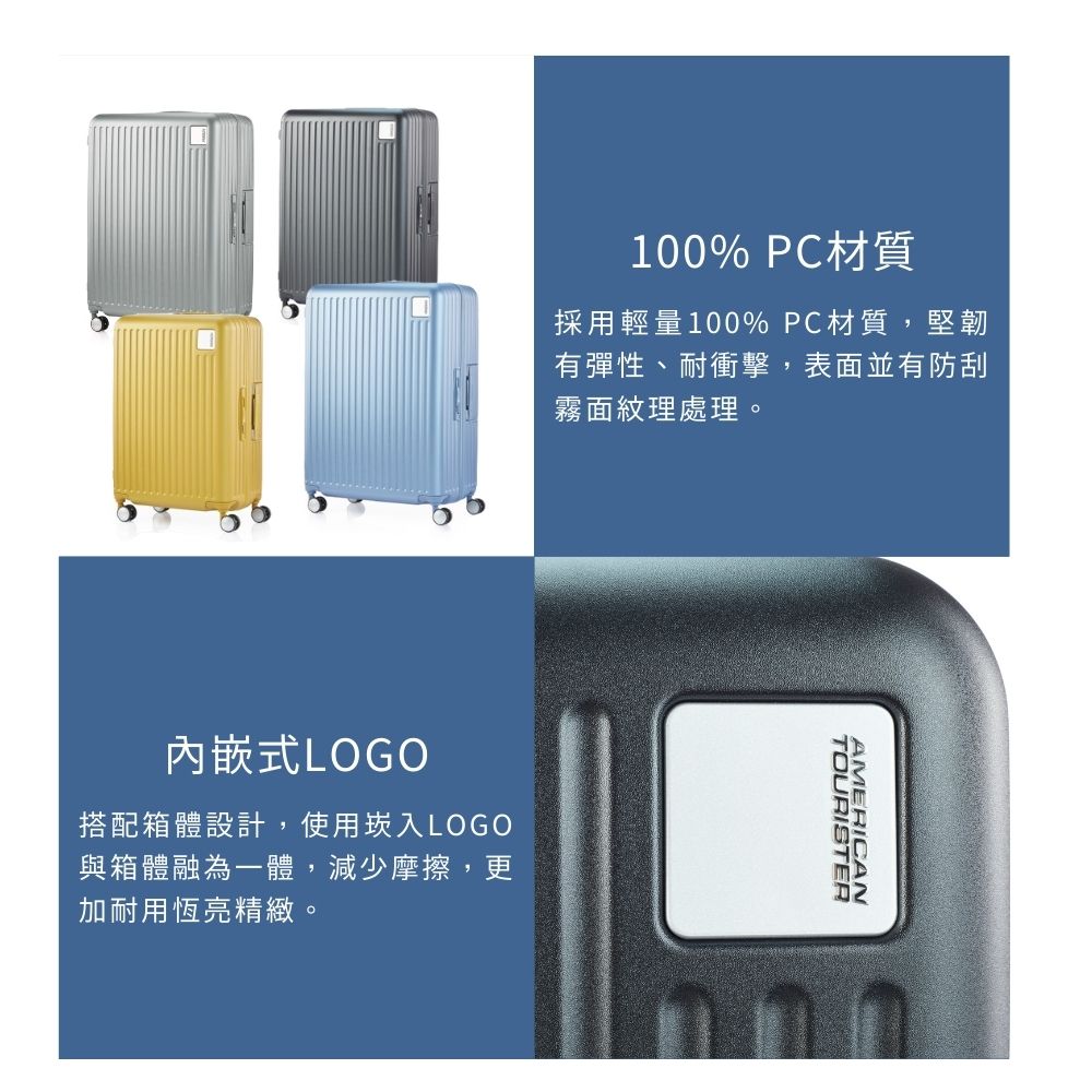28吋行李箱推薦 出國旅行箱 彈力避震輪 一點式鎖扣-多色任選-黑色-QI9-LOCKATION系列-AT美國旅行者_3
